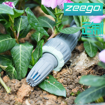 zeego 6022 automatic drain drain valve Water pressure sensing watering artifact micro-spray drip irrigation pipe equipment accessories
