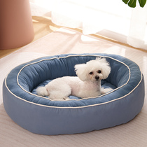 Kennel Winter Warm Four Seasons Universal Full Removable Teddy Kennel Small Dog Pet Mattress Dog Supplies
