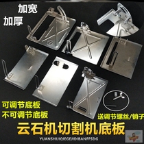 110 marble machine 45 degree angle 4100 portable cutting machine base plate patron modified woodworking circular saw base plate accessories