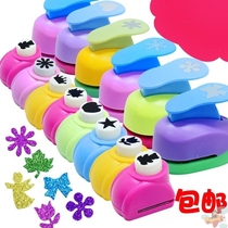 Childrens petal hollow hole punching handmade tool printing machine embossing machine printing material small heart shape