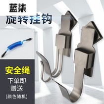 Frame woodworking electric wrench hook hanging frame multi-functional rotating bracket waist hanging belt outer tool