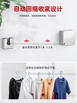 Japanese invisible clothesline shrinkable wire clothesline Hole-free clothesline artifact Indoor balcony household rope