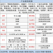 ZD CUHK Electric motor plant 82 DC brushless 48V300W transmission Planetary Decelerating Motor Gear Machine Throttle