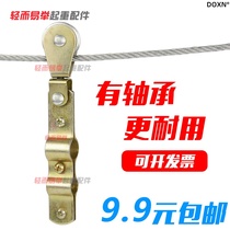 Suspension wire bearing pulley wire rope pulley electric hoist flat cable lifting round cable plastic galvanized pulley