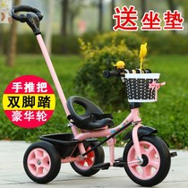 Childrens tricycle bicycle bicycle bicycle bicycle baby trolley baby cart baby cart baby walking artifact