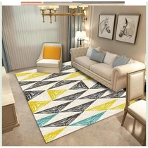 Small apartment living room carpet coffee table blanket Nordic dirty modern simple coffee table blanket printed sofa floor mat washable