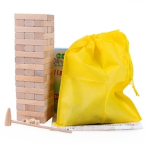 Large digital stacked music building blocks puzzle layered parent-child game puzzler adult desktop toy
