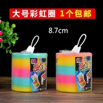 Large rainbow ring plastic magic spring ring stacked music classic nostalgic toy childrens gift educational toy