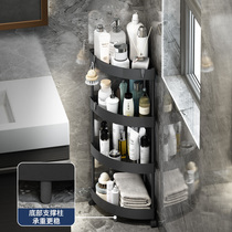 Toilet triangle shelf floor-standing bath bathroom shower room laundry detergent corner storage artifact