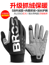 Teanter adaptation of small shop riding gloves All-finger self-driving electric car gloves motorcycle long finger non-slip male and female