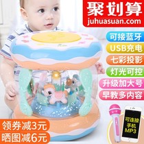  Mini carousel electric hand clapping drum Baby music clapping drum Childrens educational electric toy 0-1-3 years old