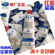 Marble glue marble glue repair bottle glue special adhesive stone stone stone stone stone stone strong curing agent