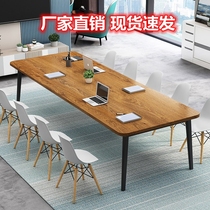 Workbench long table Office training modern long table Office furniture combination staff small new conference table