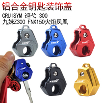 SYM Sanyang CRUISYM cruise 300 nine sisters Z300 FNX150 flame Phoenix key set protective cover modification