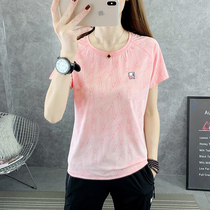 Outdoor quick-drying t-shirt womens summer ice silk stretch running top loose breathable hiking sportswear quick-drying clothes short sleeves