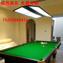 Long lamp billiard hall shadowless lamp lamp lamp chandelier room billiard lamp sofa chair gym lamp board lamp billiard highlight