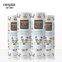 Nicefloat Kami kitchen paper Powerful Suction Oil Suction Oil Roll Paper Household Multipurpose Towel Decontamination non-woven fabrics 40 Section 4 vol.