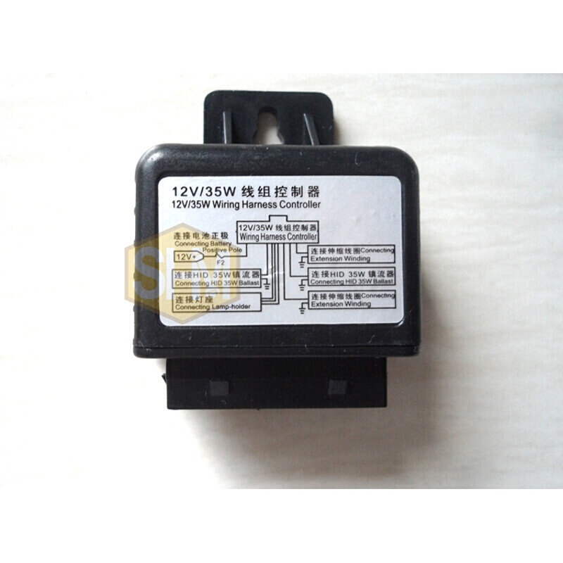 6 25 Dongfang H4 Telescopic Bulb Controller Hid Xenon Lamp With