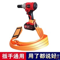 Tool bag Yellow lanyard hook wrench Black shoulder electric wrench strap Shoulder strap Charging drill Woodworking