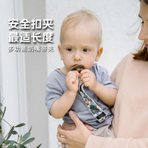 Lamillou Ramilou Pea Pacifier with Baby Anti-Fall Pacifier Clip Soothing Baby Pacifier with Anti-Drop Clip