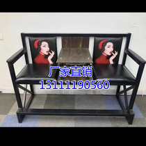 Factory direct Member Chair ball watching chair billiard hall lounge chair sofa seat table lounge chair chair ball room stool