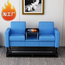 Ball Hall leather ball viewing premium Pu billiards ball watching chair special hall Nordic simple sofa new ball watching Chair Chair