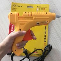 Thermostatic hot melt glue gun 60W100W silicone bar Rod hot melt eagle seal Eagle 14232 14234