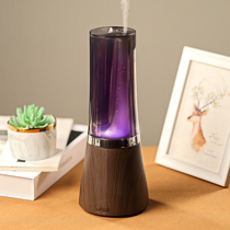 KOMEITO aromatherapy machine essential oil aromatherapy lamp bedroom ultrasonic aromatherapy humidifier spray aromatherapy machine household