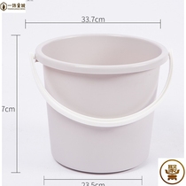 Student accommodation Toiletries Accommodation student supplies High school boarding student suit Dormitory full set of buckets Raspberry