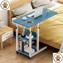 Sitting on the table bed for pregnant women movable bedside table side dining table bed nursing table for the elderly