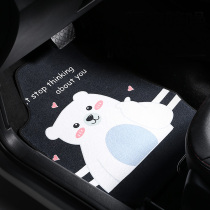 Car Foot Mat Protection Cushion Universal Tide Card Single Foot Cushion Cartoon Car Anti Dirty Anti Slip Small Foot Cushion Easy To Clean