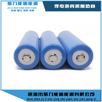 Factory supply brand new high quality full Capacity 18650 pointed flashlight special lithium battery