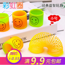 Rainbow circle childrens plastic toy spring ring stacking ring ring baby educational toy telescopic elastic ring