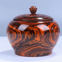 Mexican Huanghuali tea cans Household solid wood tea cans boutique wooden tea storage cans high-end ancient style mahogany cans