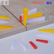 fogog foglight tile small insert sheet tuning patch brick tool septer slit small wedge tile Reunion slit