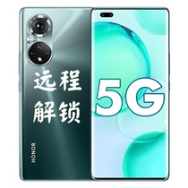 Glory 5050Pro50se unlock X20X20SEV40 NTH-AN00 RNA-AN00 activation brush