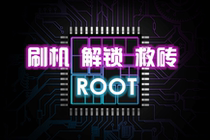 Meizu V8 v8pro 1816 1813 screen lock account lock remote unlock