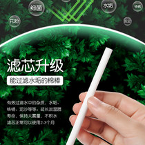 A few vegetal mushroom doughnut rabbit Runshan humidifier purification filter element cotton swab replacement cotton core