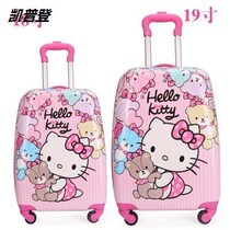 Childrens trolley case 18 inch universal wheel luggage travel 16 male and female students Children Baby princess cartoon drag