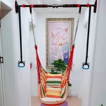 Swing indoor children's hanging chair courtyard hammock bedroom balcony cloth bag horizontal bar home door frame swing basket bed
