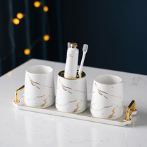 High-end bathroom wash cup set household light luxury ceramic brush toothbrush holder bathroom storage combination couple couple