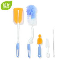 Baby bottle brush 5-piece set baby nipple brush bottle brush sponge 360 degree rotation