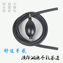 Kung Fu tea set accessories Tea tray drain pipe with absorbent ball Tea set drain pipe Tea table drain pipe Tea table outlet pipe