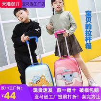 Childrens suitcase little girl suitcase small cute plane special suitcase trolley case Girls suitcase
