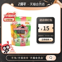 (Import)Thailand StarSun assorted fruit flavor can suck jelly 390g Children baby baby snacks