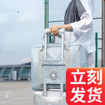 Travel bags Hand bag Korean short folding Rod package to be produced large capacity portable bag gym bag men and women