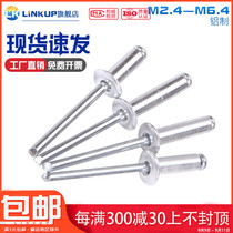 Aluminum pull nail open round head blind rivet sinker nail M2 4M3 2M3 6M4M6mm