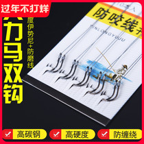 Tie up the big horse wire double hook anti-winding wire fire wire finished big fish hook big horsepower giant pe wire group help