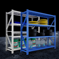 Naigao light medium storage shelves supermarket display rack factory warehouse hardware heavy shelf auto repair shelf