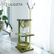 Cat shelf cat frame cat climbing frame cat nest cat tree one small toy cat scratch board summer sisal rattan mat